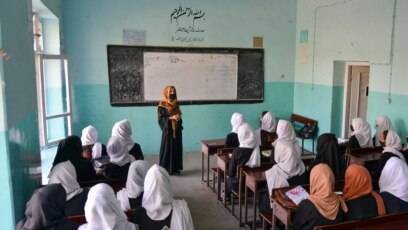 Membahas Inovasi Pendidikan Kebudayaan dan Ilmu Pengetahuan bersama Universitas Ternama di PBB